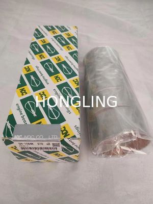 PD6 PE6 PE6T PF6T Nissan Genuine Spare Parts Camshaft Bearing NDC SH-1084K