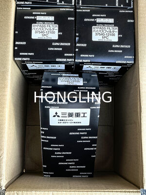 Mitsubishi S6R S12A2 Oil Filter 37540-12100 37540-21100