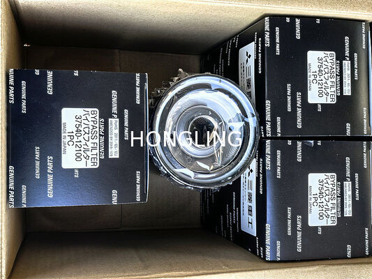 Mitsubishi S6R S12A2 Oil Filter 37540-12100 37540-21100