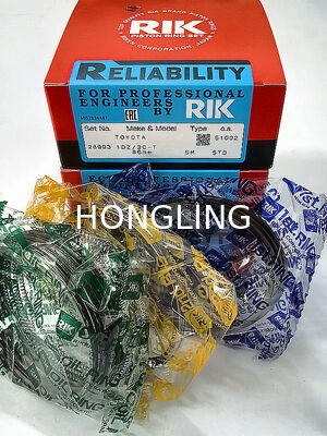 Toyota 1DZ 3C-T Piston Ring 13011-78201 RIK 28993