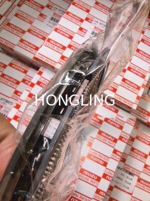 Isuzu 6WF1 PISTON RING 1-12121154-1