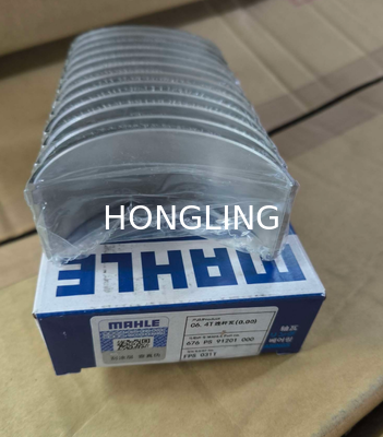 C AT C6.4 CON ROD BEARING 2941748 294-1748