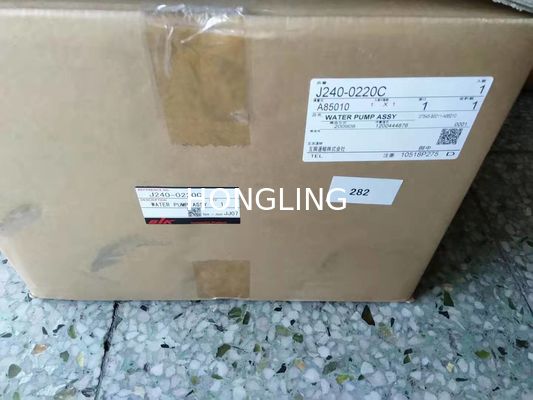 MITSUBISHI S6R/S12R WATER PUMP 37545-30010 JAPAN TBK J240-02200