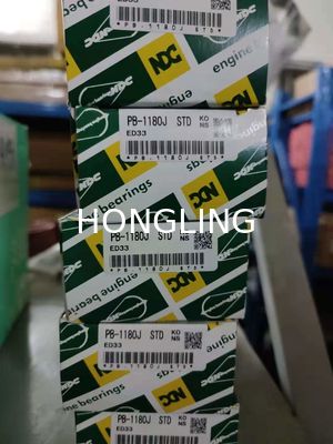 Fd33 Nissan Genuine Spare Parts Pin Bushing Pb-1180j 12030-Z5000 34X38X35