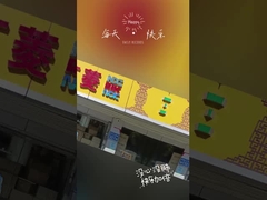 حلقة المكبس RIK S4S 13Z TD27 C240 6BD1 4D95 4TNE98