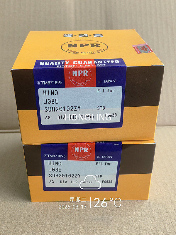 Hino J08E, J05E Piston Rings NPR SDH20102ZY TP 32291 S1301-E0650