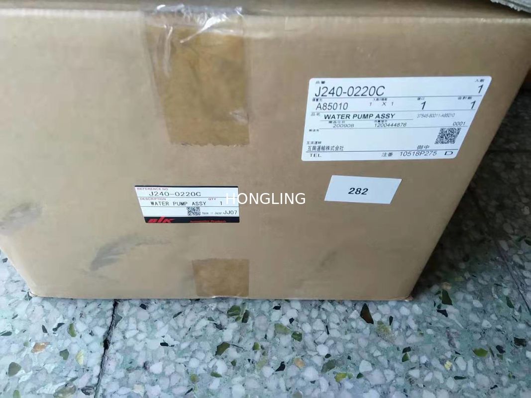 MITSUBISHI S6R/S12R WATER PUMP 37545-30010 JAPAN TBK J240-02200